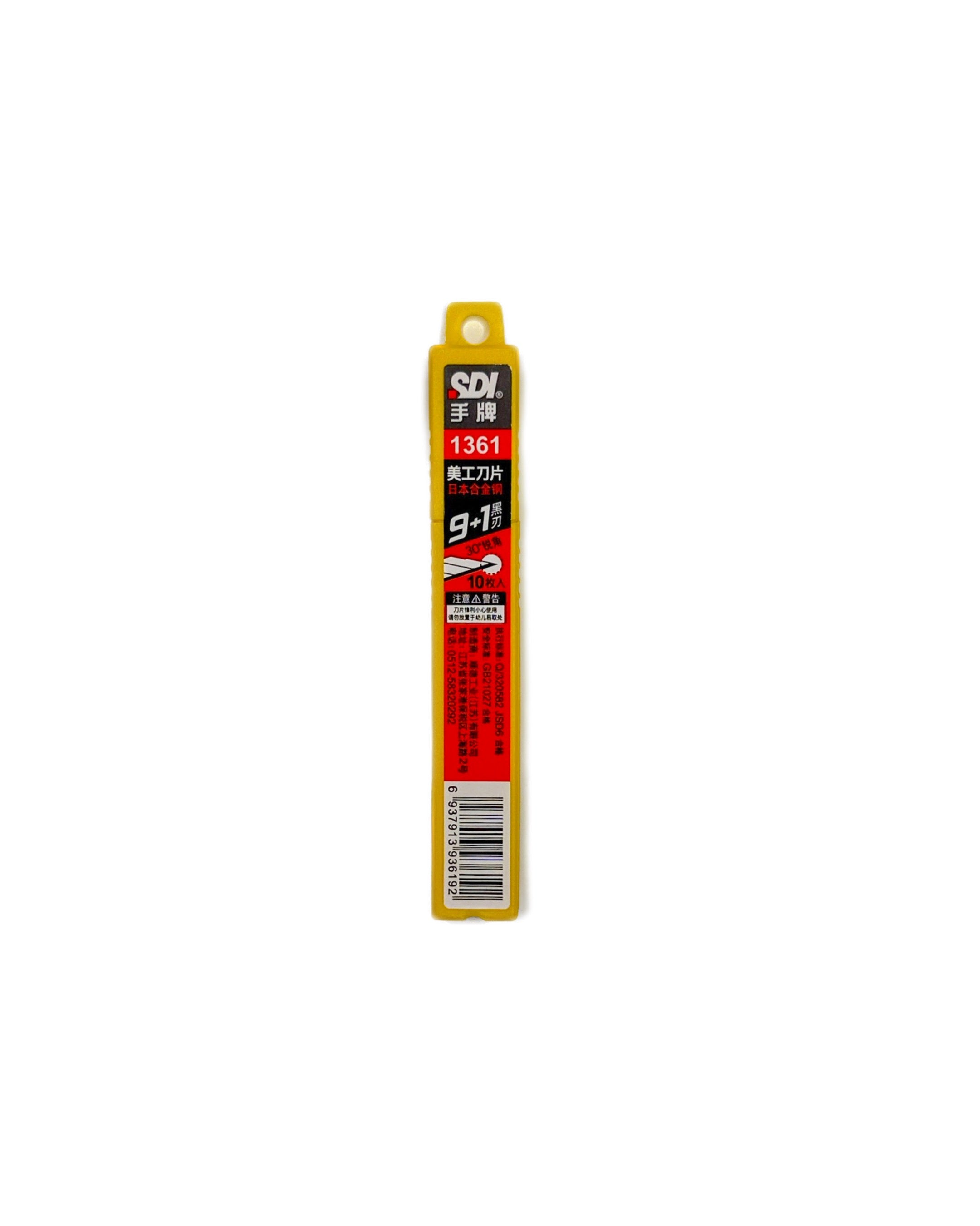 SDI 9 + 1 Carbon Blades (Red) 30 Degree