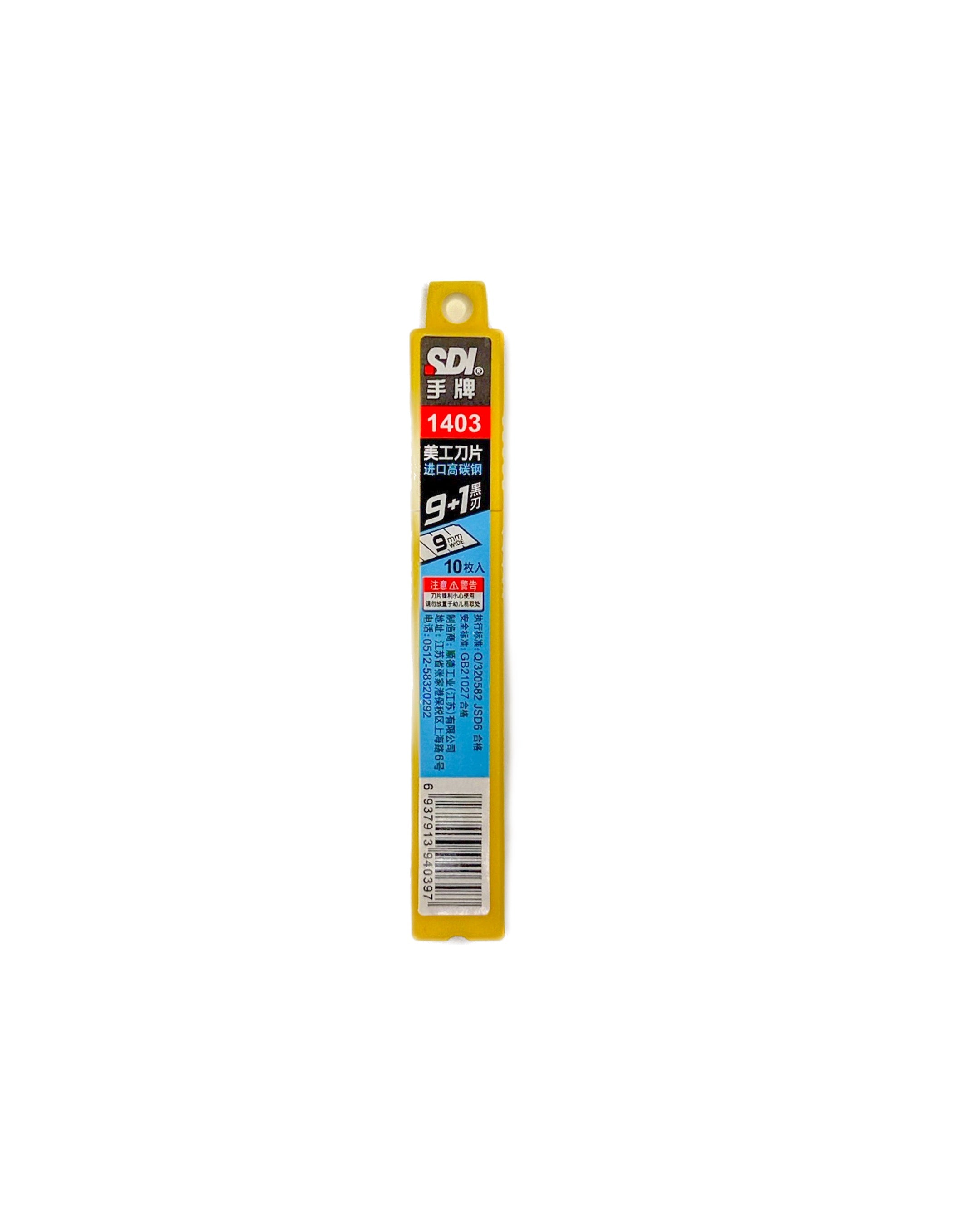 SDI 9 + 1 Carbon Blades (Blue) 60 Degree